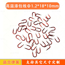 �ߜ������ ����1.2  ֱ���������B�Ӿ� �����U������ ���趨��