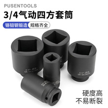����3/4�����L���ķ�����Ͳ�^ 늄Ӱ����p�^�Ľ���Ͳ�ķ������Ͳ