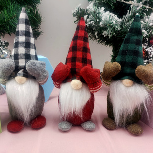 Christmas Rudolf Cloth Party Ornaments display picture 2