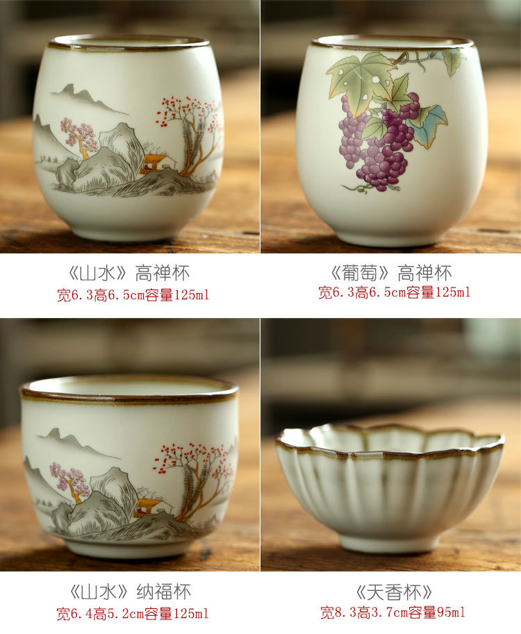 汝窑茶杯_09.jpg