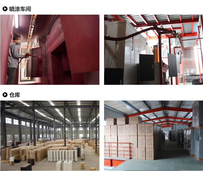 C-_Users_Administrator_Desktop