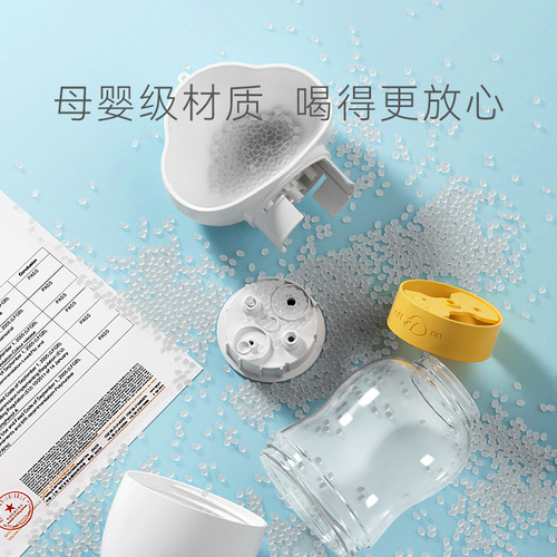 Cross-border Yunduo Pet Outing Water Cup Dog Water Bottle Portable Tumbler Dog Drinking Fountain Dog Walking Supplies