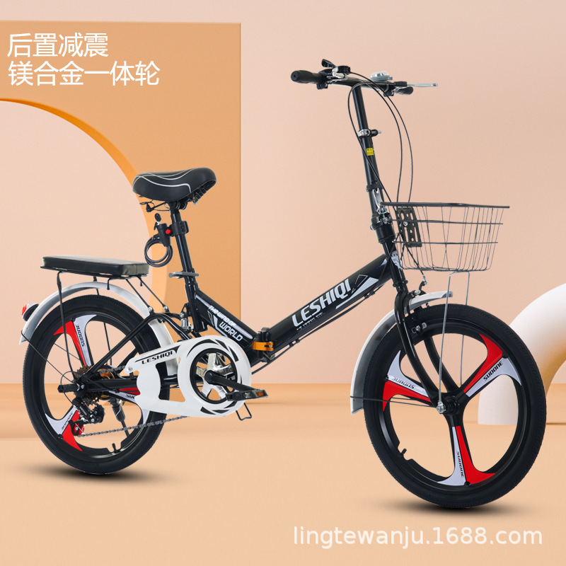 Black variable speed magnesium alloy integrated wheel rear shock absorption