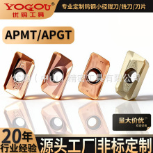 ����㊵�ƬAPGT1604Ӳ�|�Ͻ�APMT����M2�T��㊵�Ƭ���M�o㊴�����