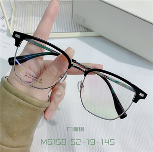 �̄��|�аٴ�r��⁼ܽ�ҕ���R�����g�R�Ȳ��AĘ���l�R��M6159