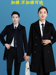 Hotel front desk manager woolen coat jewelry store sales department 4S store bank reception woolen coat overalls