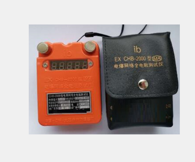 网络电阻测试仪/测阻仪 型号:DF05-CHB-2000库号：M282284