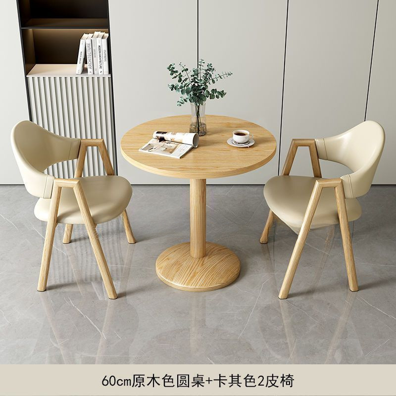 简约现代休闲小户型接待洽谈桌椅组合奶茶咖啡店饭餐桌阳台小圆桌|undefined