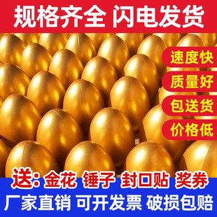 �����lϲ�c��Ʒ�ҽ��Ҫ�С��18����20cm���]����_�I�y����