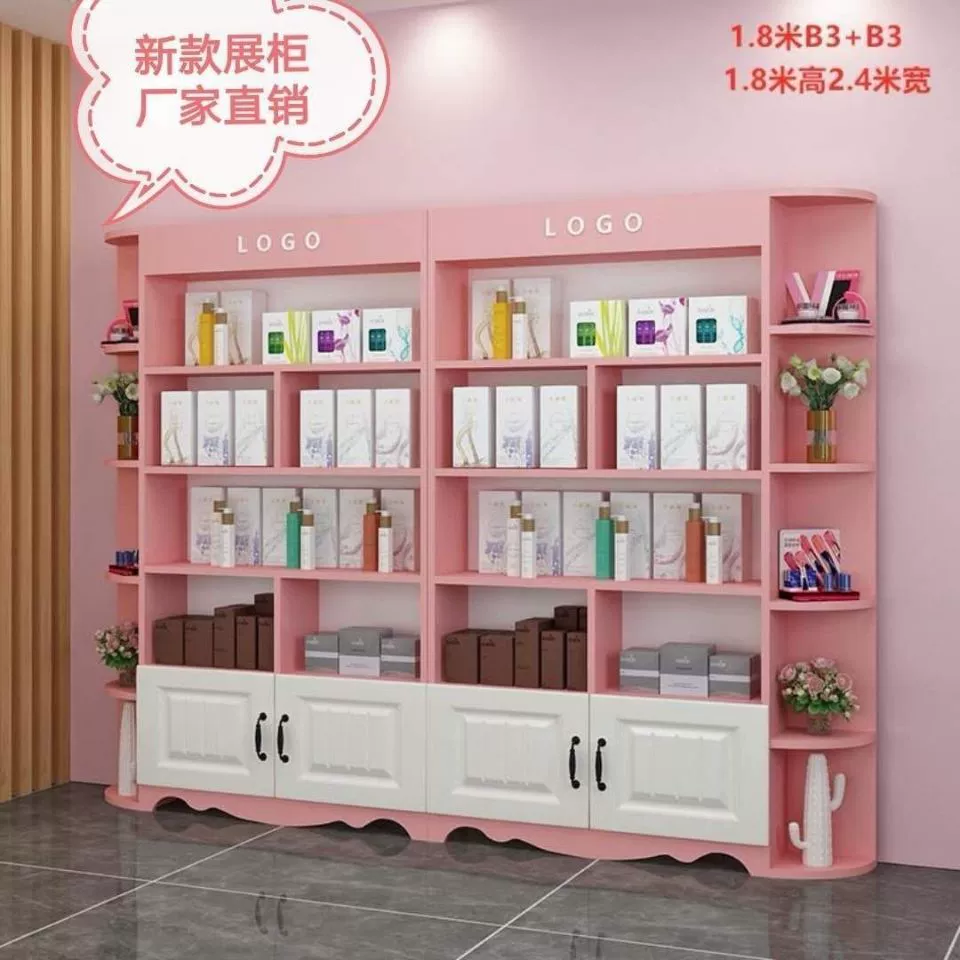 Косметическая витрина Салон красоты контейнерная витрина витрина парикмахерская маникюрная лавка