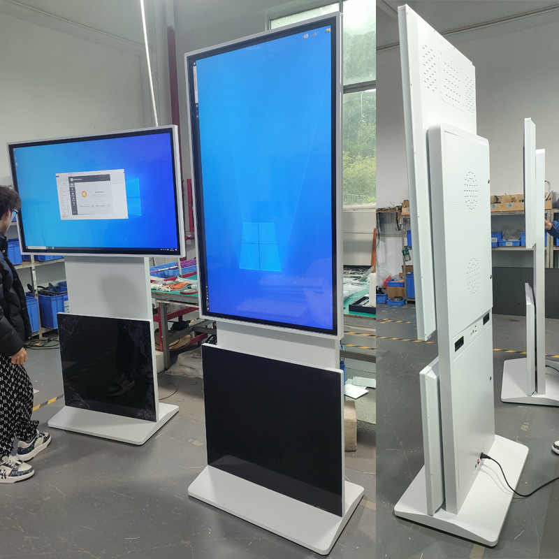 43寸立式旋转触摸一体机 红外触摸商场超市视频图片互动播放大屏