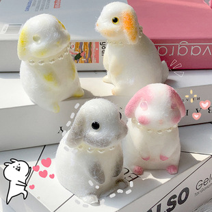 Cute ear-drooping rabbit pinching music simulation rabbit girl heart decompression toy pinching high-value red book