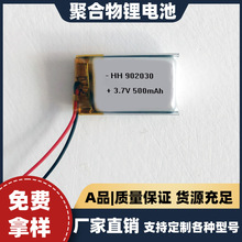 902030ۺ늳جF؛lĦyx늳ؒ첱L늳