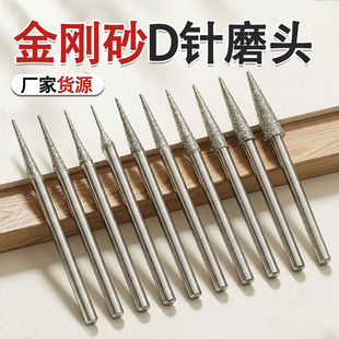 ����ɰĥ�^��ĥ��^�U����ʯ��׌�����^����2.35������̹���