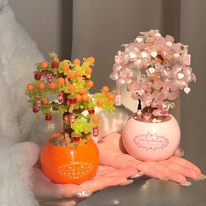 永生花束积木拼装盆栽樱花树拼图柿柿如意摆件手工母亲节|undefined