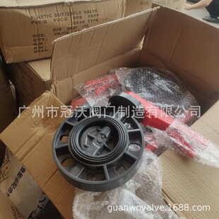 PVC-U�u݆���y  D971X-10S D671X-10S늄Ӛ�ӻ�����EPDM�ܷ���y