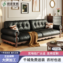 2025���¿��й��Lɳ�l��Ƥ�͏d��ɫ녶�С������ϞƤ��ʽ�͹�ɳ�l