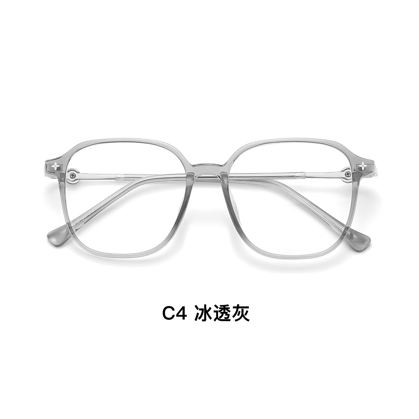 Red net TR retrógrado marco de gafas de cara normal marco de 4 mm de borde ancho de alto nivel anti-luz azul grado de estilo coreano ins