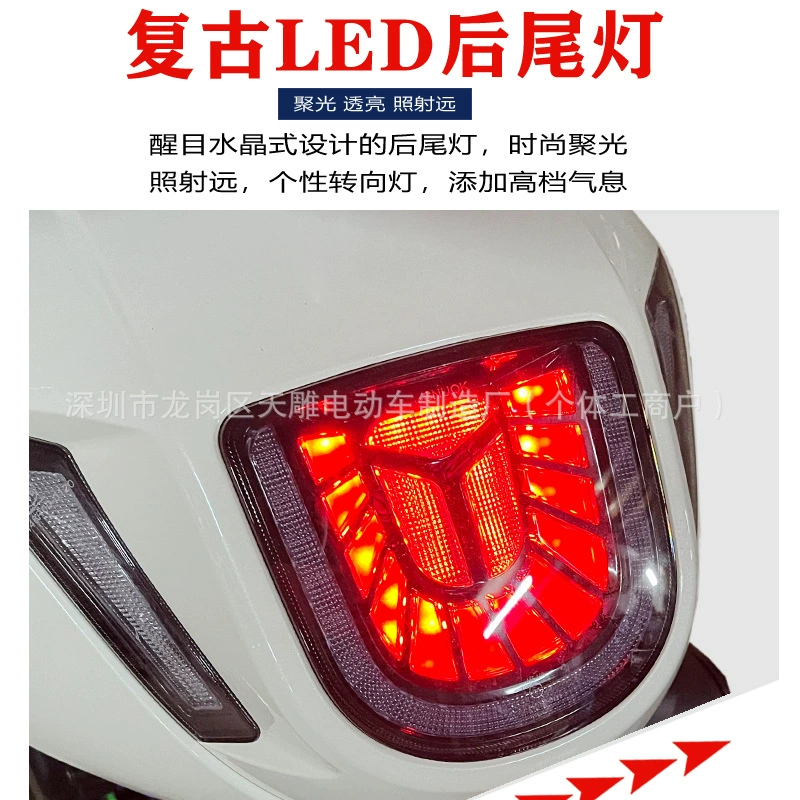 Аутентичный новый скутер Qianjiang Tino 125CC ретро, Евро-4 EFI, можно зарегистрировать, ABS