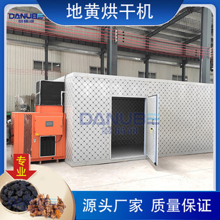 �����S�՚��ܺ�ɷ� �ёc���S��ϴ��Ƭ������a�� ��ʽ���S��əC