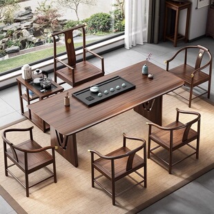 Solid Wood Tea Table and Chairs with Dark Wood Finish, New Chinese Zen Style, Modern Office and Home Use, Integrated Wet and Dry Tea Table