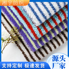 ���l�y���ë�Ứ�q��  �ﶬ��ů�w���q���� ��ˇƷë�q����ɫ��