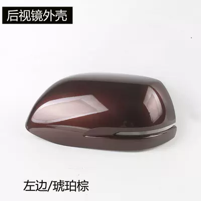 to 2022 | Rear mirror/rearview mirror assembly - 2012-to-2016-crvleftmain-driver-rearview-mirror-housing-amber-brown