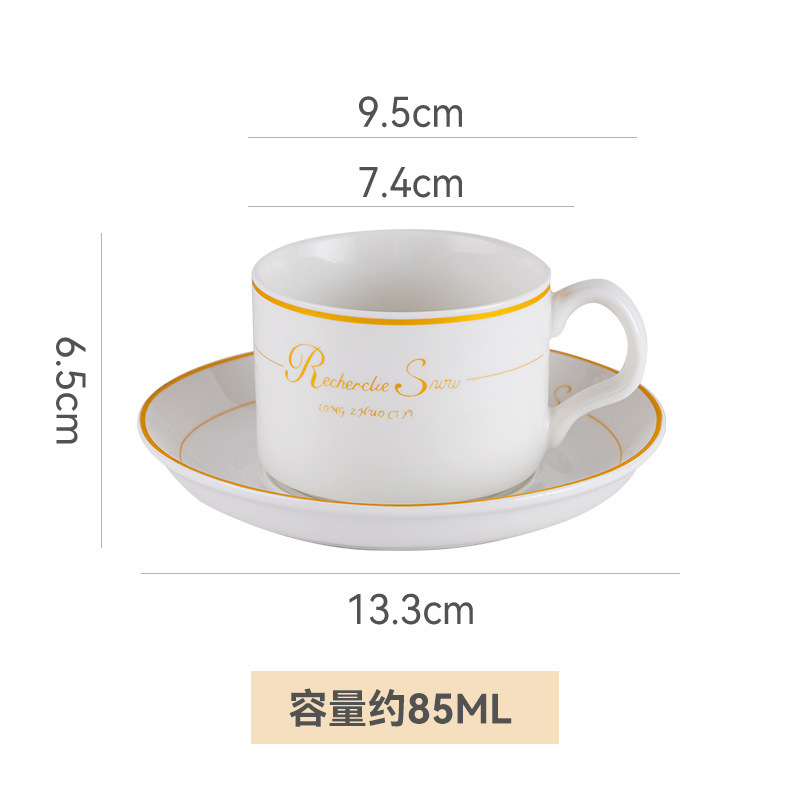 金辺陶磁器カップスプーン付きカップセットヨーロッパ風陶磁器カップコーヒーカップセットカップメーカー直ロット陶磁器セット|undefined