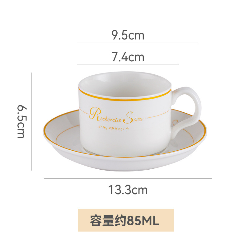Taza de cerámica de borde dorado con taza de cuchara y platillo traje Taza de cerámica Europea taza de café conjunto Taza de fábrica traje de cerámica de lote directo