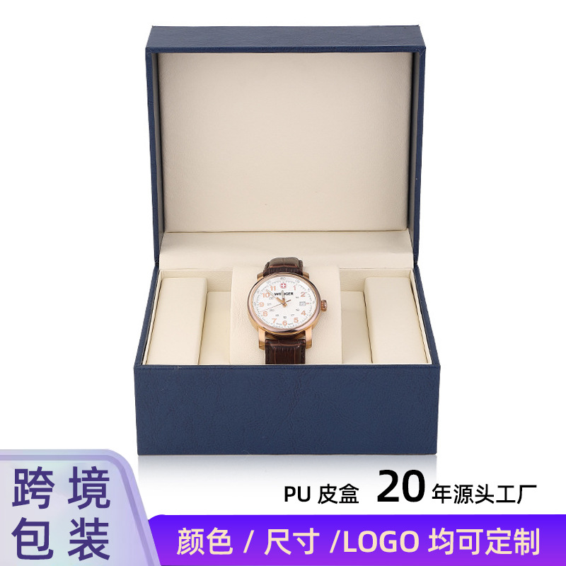 Pu Leather Flip-Top Watch Box, High-End Genuine Leather Box, Custom Cross-Border Men's Watch Packaging, Gift Box, Storage Box