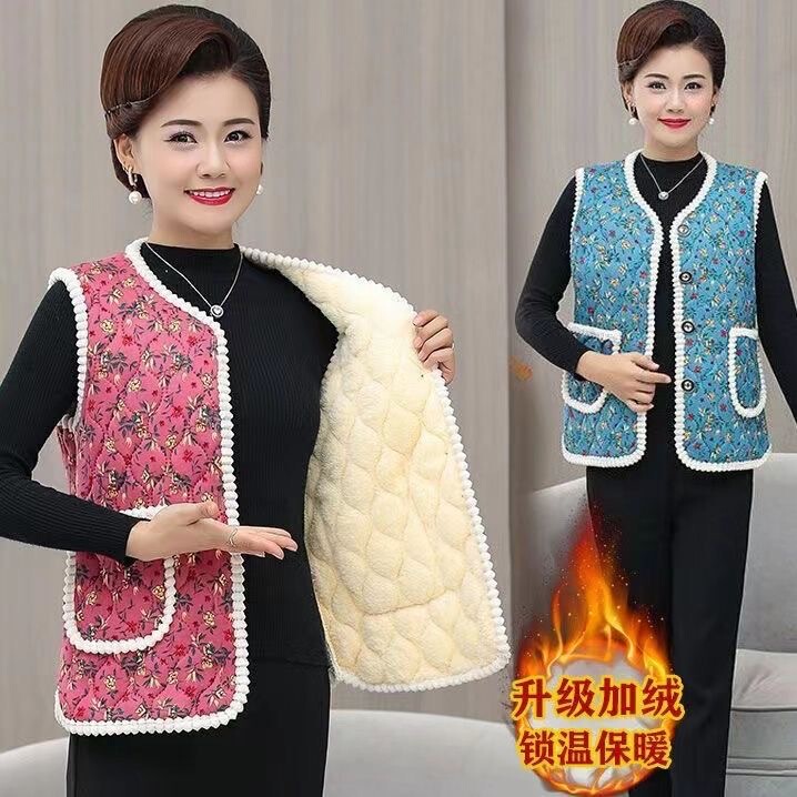 Winter Vest for Middle-Aged and Elderly Women, Thickeneded Velvet, Warm Vest, Waistcoat, Running at the Street Stall Manufacturer