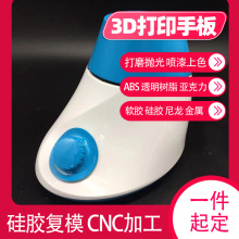 ����3D���S���Ϳ��ٳ������Ϛ��w����®aƷ�_�l������֬��ӡ sla