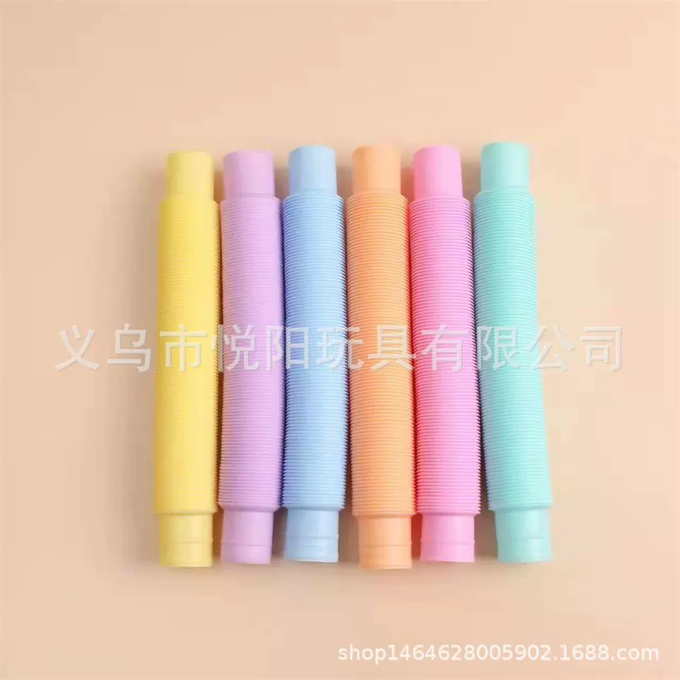 Телескопическая трубка трансграничная декомпрессионная трубка Pop Tube Телескопическая декомпрессионная трубка сильфон цветная пластиковая трубка