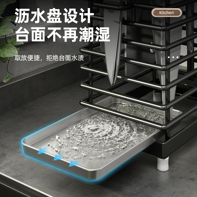 304不锈钢刀架厨房置物架家用台面放筷子刀具一体壁挂式收纳架|undefined