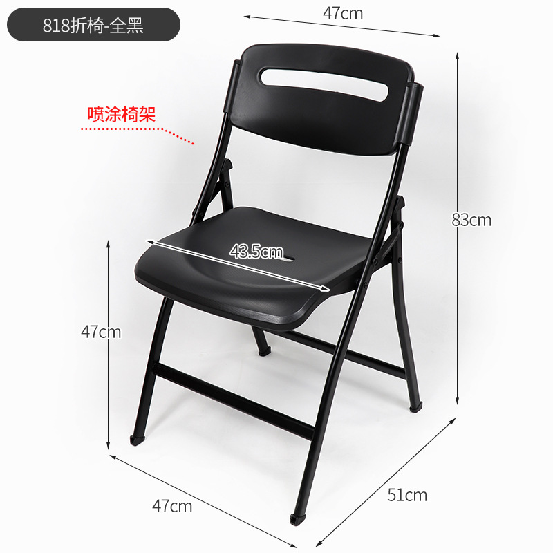 의자 -717.999999999% off개 [올 블랙 신형 두꺼워짐]