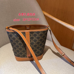 凯旋门包包真皮水桶包老花高级斜挎包瑟琳休闲单肩包大容量包包女