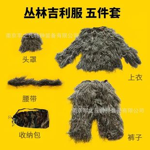 ����CS���b���������b����Ӗ�����uë�z���ւ��b���^������������