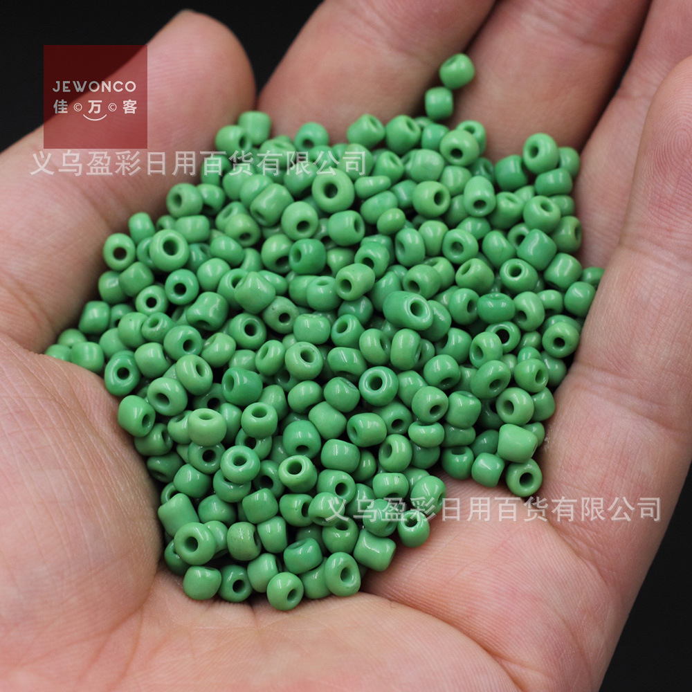 Green, 4mm