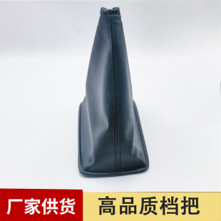 Suitable for Toyota Corolla black, gray car shift dust cover http