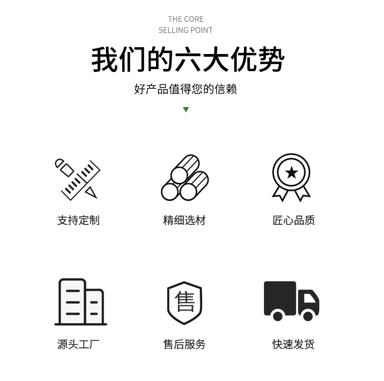 微信图片_20230304162353_02