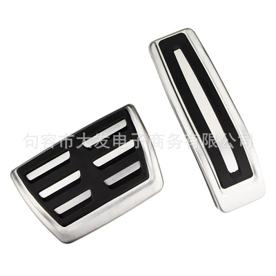 Dekorativ pedal başlıqları Touareg Audi Q7 accelerator