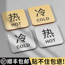 ���������ˮ���R�Nϴ���g��ˮ�������_�P��ˮ�֘�־�N���e�^�l��