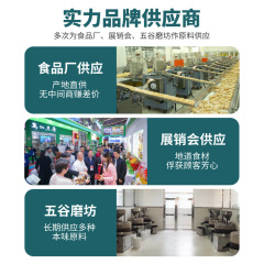 新鮮生葵花籽仁熟瓜子仁散裝大顆粒飽滿無顆原味烘焙炒貨原料批發