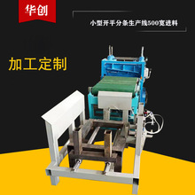 ����С���_ƽ�֗l���a��500���M�� ��\䓾��_ƽ�Д�ӹ��Cе�O��