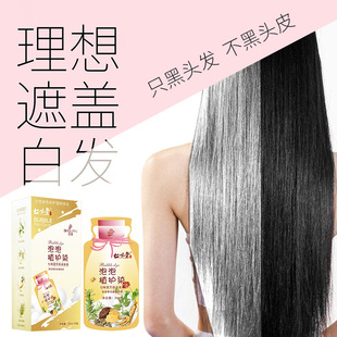 ����Ⱦ�l��ֲ���Ⱦ��ڲ�Ⱦ�l����Ȼ�o�̼���ɫ����Ůʿͨ��10��