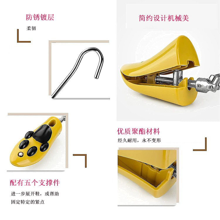 Universal expansor de Calzado de plástico de alta gama soporte de zapato expansor ajustable soporte de arranque Zapatos altos Martin botas empeine soporte de dispositivo alto