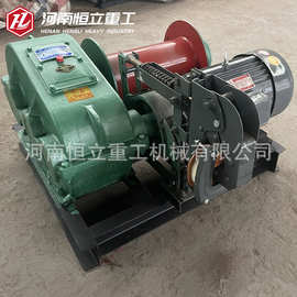 JK1T-JK2T建筑卷扬机 断电自动刹车 建筑工地起重机 电动卷扬机