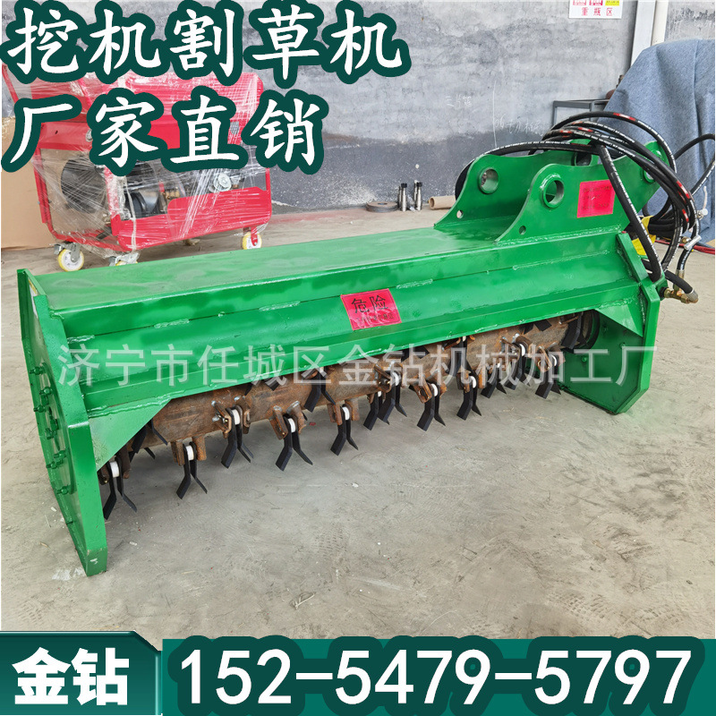 打草机灌木丛修剪机碎枝机芦苇绿篱剪枝机果园草坪修剪机厂家直销