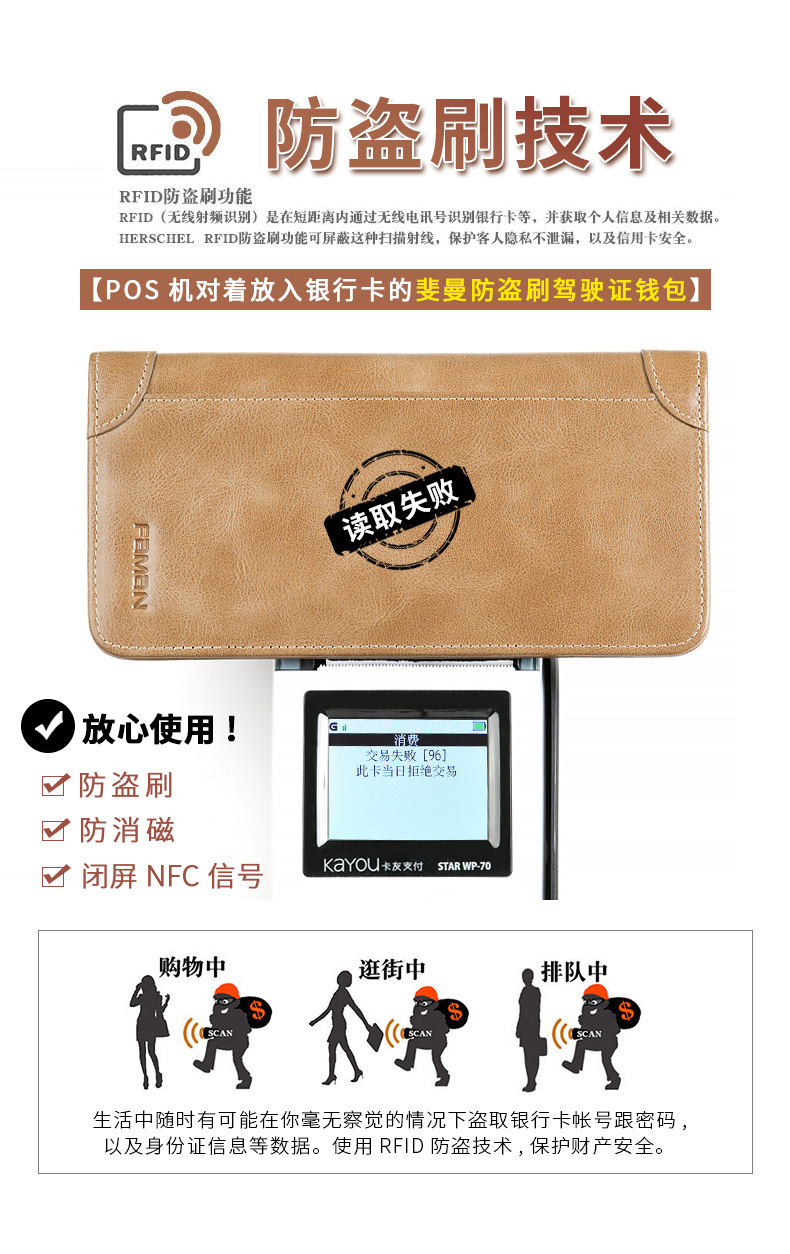 详情页10