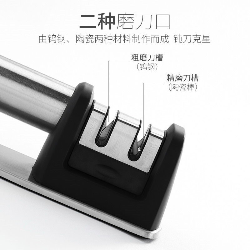 国境を越えたアマゾンの起爆研磨器家庭用包丁粗研磨多機能手動滑り止め砥石|undefined